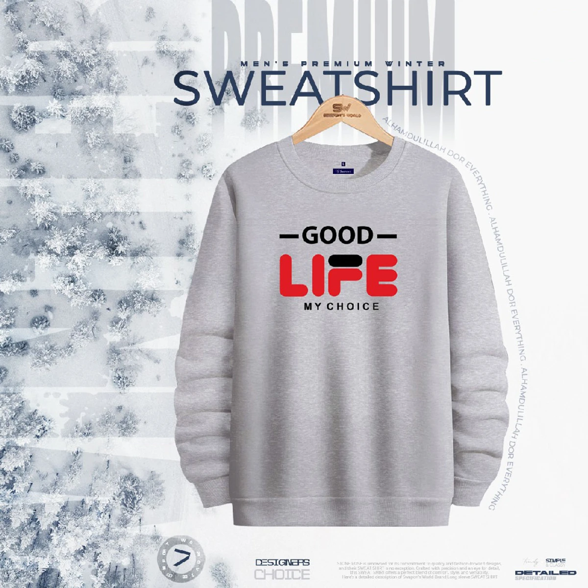 Sweat Shirt