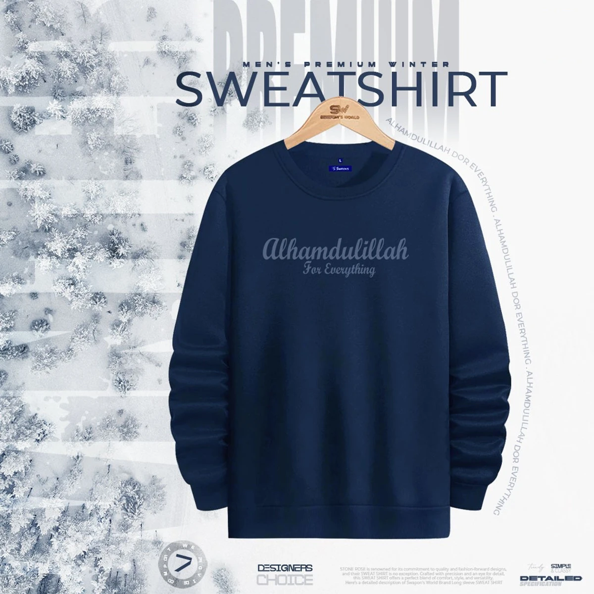 Sweat Shirt