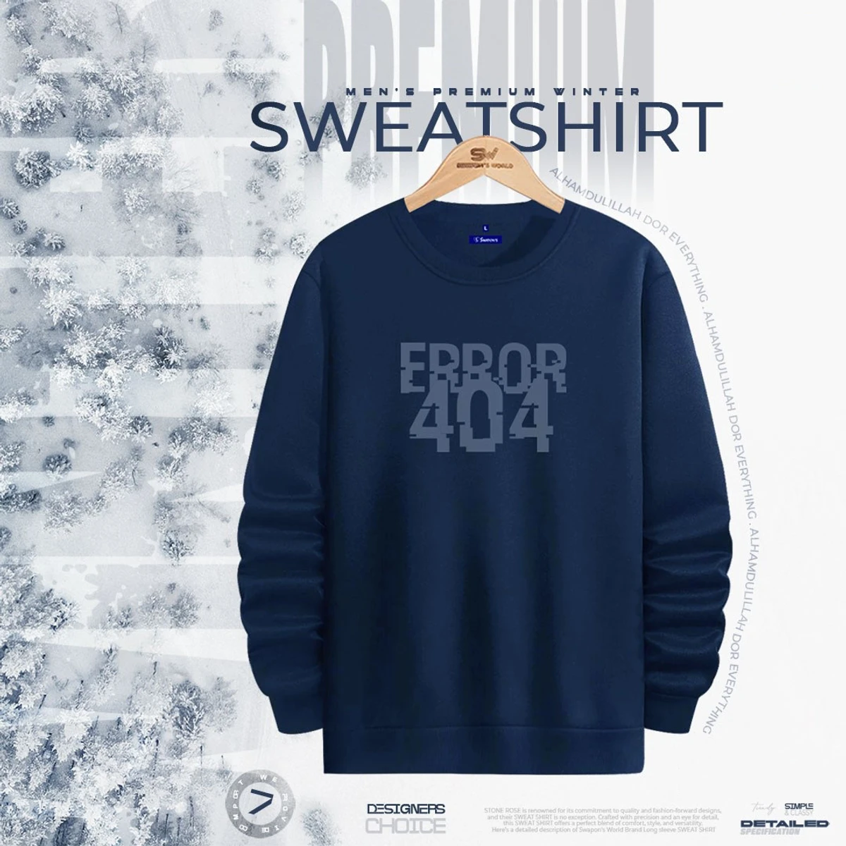 Sweat Shirt (Error 404)