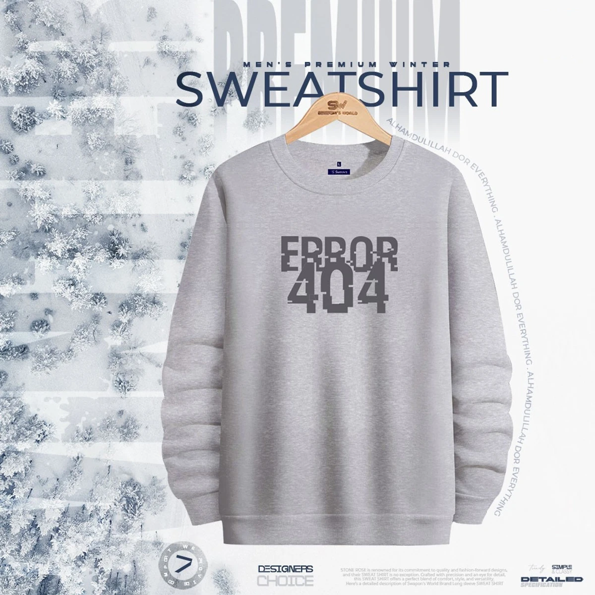 Sweat Shirt (Error 404)